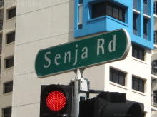 Senja Road #102172